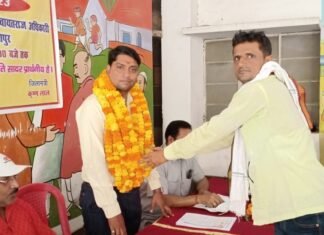 ग्राम पंचायत अधिकारी संघ का चुनाव संपन्न , अक्षैबर नाथ यादव बने अध्यक्ष -मिर्जापुर