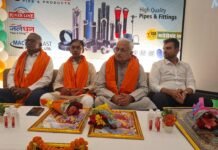 मैक्रील प्लास्ट इंडिया के डिस्ट्रीब्यूटर लक्ष्मी पाइप एंड पंप कंपनी की बैठक में कई डीलरों की रही मौजूदगी