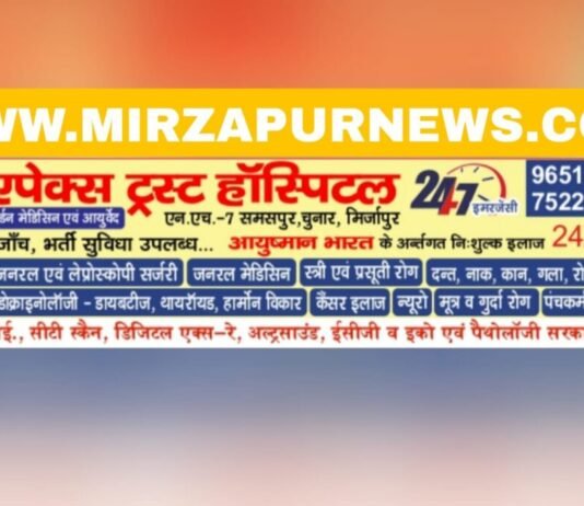 सड़क दुर्घटना में डंकिनगंज निवासी युवक की दर्दनाक मौत, 2 अन्य साथी गंभीर रूप से घायल