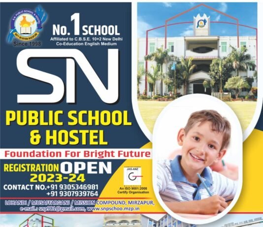 पत्रकार रिशु बिंदु को मातृ शोक, पत्रकारों ने आयोजित की शोक श्रद्धांजलि सभा