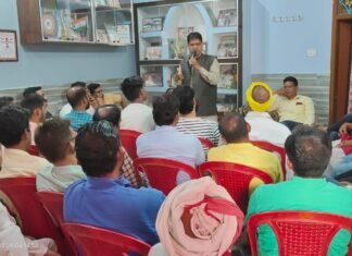 अंतरष्ट्रीय न्यायिक मानवाधिकार संरक्षण के राष्ट्रीय उपाध्यक्ष सुनील कुमार पांडेय ने संगठन में भरी जान