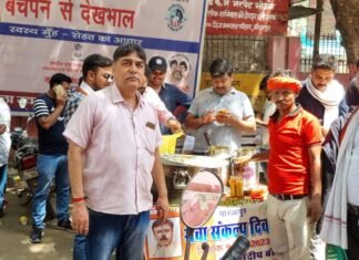 अखिल भारतीय उद्योग व्यापार मंडल ने मनाया सेवा संकल्प दिवस