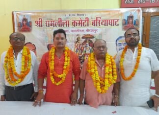 प्रसिद्ध श्रीरामलीला कमेटी बरियाघाट के अध्यक्ष की जिम्मेदारी गौरव उमर के जिम्मे