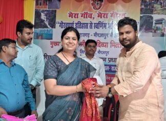 जिलाधिकारी ने विकास खण्ड राजगढ़ में ग्राम प्रधानों के साथ बैठक कर किया सवांद