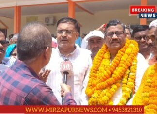 जिला सहकारी बैंक मिर्जापुर के चेयरमैन के पद पर जगदीश सिंह पटेल होंगे निर्विरोध