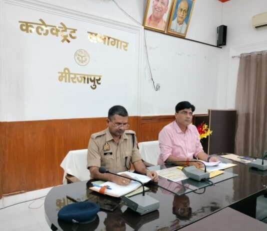 अपर जिलाधिकारी की अध्यक्षता में जिला सड़क सुरक्षा समिति की बैैठक सम्पन्न