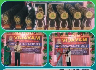 Award Distribution Ceremony -सेठ द्वारका प्रसाद बजाज स्कूल