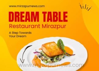 सार्वजनिक स्थानों पर बरसात के दिनों में करंट से बचने के लिए विद्युत विभाग ने सुझाए उपाय, मिर्जापुर