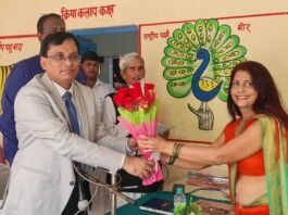 महिलाओं के हित संरक्षण कानून सम्बन्धी विविधक साक्षरता/जागरूकता कार्यक्रम का किया गया आयोजन