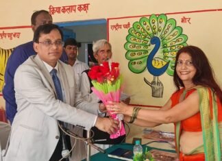 महिलाओं के हित संरक्षण कानून सम्बन्धी विविधक साक्षरता/जागरूकता कार्यक्रम का किया गया आयोजन