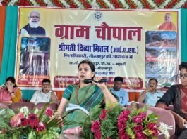 *गांव की समस्याओं को गांव में ही निस्तारण के लिये जिलाधिकारी ने ग्राम पंचायत महामलपुर में लगायी ग्राम चौपाल*