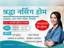 सिक्किम महानंदा एक्सप्रेस 15484 ट्रेन के एसी कोच के यात्रियों में नाराजगी,कानपुर रेलवे स्टेशन पर घंटे भर से ट्रेन रुकी