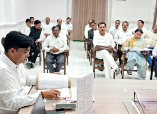 अपर जिलाधिकारी की अध्यक्षता में अभियोजन समिति की बैठक सम्पन्न