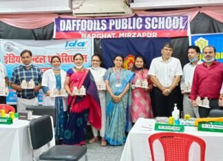 इंडियन डेंटल एसोसिएशन मीरजापुर द्वारा नि:शुल्क जांच