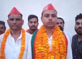 मुमताज अहमद को बनाया गया अहरौरा नगर सपा अध्यक्ष कार्यकर्ताओं ने दी बधाई