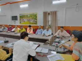 मुख्य विकास अधिकारी की अध्यक्षता में ब्लाक प्रमुखो की मासिक समीक्षा बैठक सम्पन्न