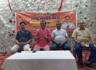 विपक्षी सत्ता पक्ष के भय से समाज की आवाज उठाने से भयभीत-मनोज श्रीवास्तव