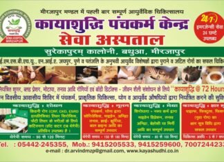 मोटर साइकिल चोर गिरफ्तार,कब्जे से चोरी की 02 मोटरसाइकिल बरामद—