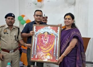 जिलाधिकारी दिव्या मित्तल के विदाई समारोह में आंसुओं की बही धारा