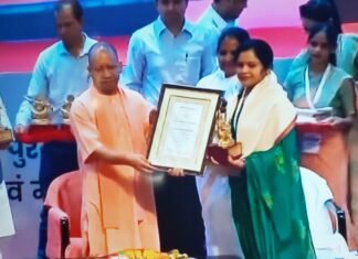 मीरजापुर की गौरव मधुरिमा को मुख्यमंत्री ने किया लोक भवन में सम्मानित