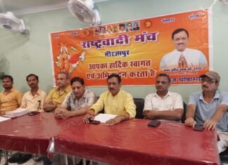 पूर्व जिलाधिकारी दिव्या मित्तल ने जब पेयजल समस्या का निदान किया तो नेताजी नाराज हो गए-मनोज श्रीवास्तव