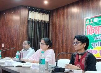किसानो के द्वारा उठाये गये समस्याओं का यथाशीघ्र कराया जायेगा निस्तारण -जिलाधिकारी