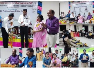 रजिस्टर्ड फार्मसिस्ट हेतु एपेक्स फार्मेसी इंस्टिट्यूट में यूपी का पहला रिफ्रेशर कोर्स