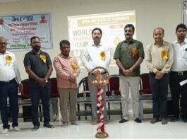 एपेक्स फार्मेसी इंस्टिट्यूट आयुष्मान भव के अंतर्गत मनाया फार्मासिस्ट दिवस