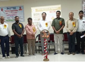 एपेक्स फार्मेसी इंस्टिट्यूट आयुष्मान भव के अंतर्गत मनाया फार्मासिस्ट दिवस
