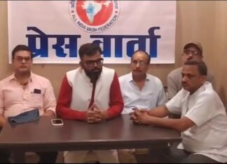 वैश्य समाज की बढ़ती नाराजगी सरकार को पडे़गी भारी