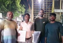 मिर्जापुर का नंबर 1 हिंदी न्यूज़ पोर्टल के विशेषांक दिवस पर युवा ग्रामीण विकास मंच की ओर से हार्दिक शुभकामनाएं