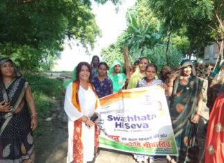 कोन ब्लॉक के मुजेहरा कला में स्वच्छता मिशन को जन-जन तक पहुंचाने का लिया गया संकल्प