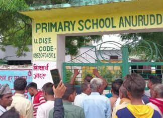 अनुरूद्रपुर पूरवपट्टी में विकास कार्यों में अनियमितता, धांधली का आरोप लगाते हुए ग्रामीणों ने डीएम को लिखा पत्र