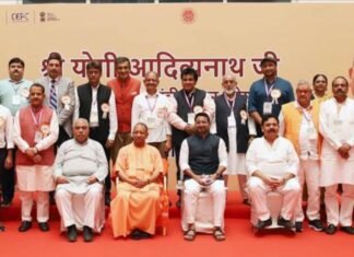 शानदार सफलता के साथ संपन्न हुआ सी.ई.पी.सी. का कालीन मेला,
