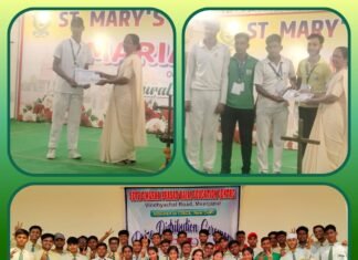 Congratulations to the entire team – Bajaj School