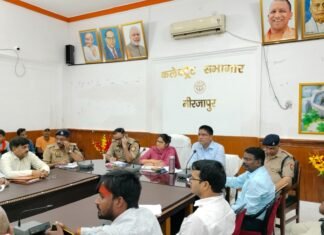 सकुशल त्यौहार संपन्न कराने के लिए डीएम और एसपी ने दिए आवश्यक निर्देश