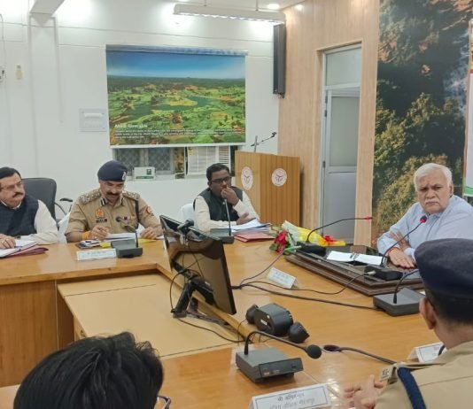 डिजिटल क्राप सर्वे वैलिडेशन की 99.38 प्रतिशत कार्यवाही पर मुख्य सचिव ने डीएम की प्रशंसा की
