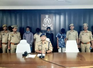 45 लाख के अवैध गाजा कि साथ दो भभुआ जिला और दो प्रयागराज के तस्कर गिरफ्तार
