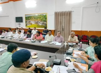 जिलाधिकारी की अध्यक्षता में जिला उद्योग बन्धु की बैठक सम्पन्न
