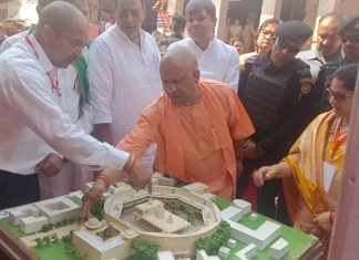 योगी आदित्यनाथ मिर्जापुर में कर गए धन की बरसात ,योजनाओं का लगा दिया झडी,कई महिलाओं को क्या सम्मानित