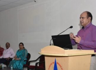 एपेक्स इंस्टिट्यूट में केंद्र सरकार द्वारा बौद्धिक संपदा के अधिकारों पर प्रशिक्षण वर्क्शाप