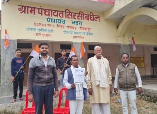 जन क्रांति संघ के राष्ट्रीय अध्यक्ष रामनिवास बिंद ने किया बड़ा ऐलान,मिर्जापुर