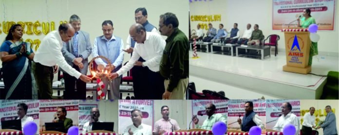 Apex photo Inauguration of BAMS 2023-24 batch Transitional Curriculum Colarge