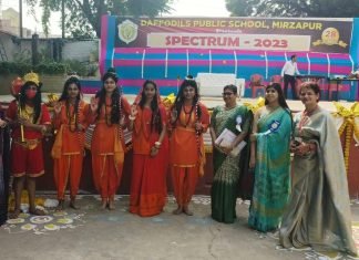 डैफोडिल्स लोहिया तालाब में लगी विज्ञान प्रदर्शनी में दिखी बच्चों की प्रतिभा