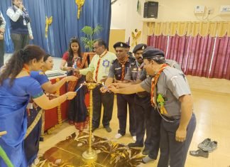 एक दिवसीय (बिगनर कोर्स) (स्काउट प्रशिक्षण) डेफोडिल्स पब्लिक स्कूल, लोहिया तालाब, मीरजापुर में आयोजित