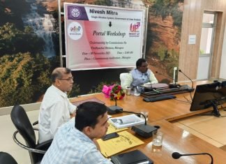 निवेश मित्र पोर्टल सरलीकरण करते हुये समस्त जानकारियां की जाये अपडेट -मण्डलायुक्त