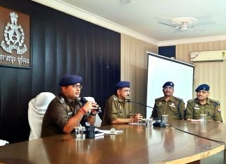 Student Police Experiential Learning (SPEL) कार्यक्रम के सम्बन्ध मे गोष्ठी आहूत