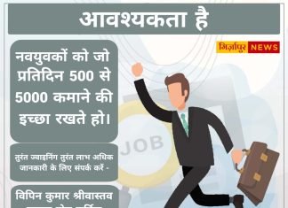 पुलिस आपातकालीन सेवा-112, एम्बुलेंस सेवा-108, चाइल्ड लाइन-1098