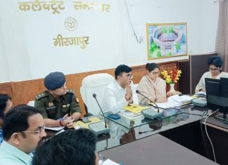 ज्वाइंट सेक्रेटरी, भारत सरकार गोविन्द जायसवाल का जनपद मीरजापुर में आगमन