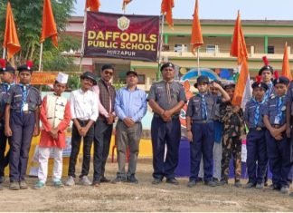 डैफोडिल्स पब्लिक स्कूल मिर्जापुर ने पूरे जनपद में प्रथम स्थान प्राप्त किया